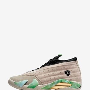 Jordan Sneakers - Beige and Green